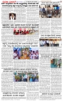 15.10.2025 SUVARNA PALAR-page-003