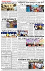 16.10.2025 SUVARNA PALAR-page-004