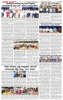 17.10.2025 SUVARNA PALAR-page-002