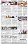 17.10.2025 SUVARNA PALAR-page-004