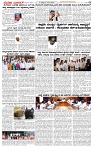 18.10.2025 SUVARNA PALAR-page-003