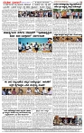 18.10.2025 SUVARNA PALAR-page-004