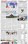 18.10.2025 SUVARNA PALAR-page-002