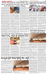 23.11.2025 SUVARNA PALAR-page-002