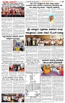 02.12.2025 SUVARNA PALAR-page-003
