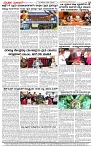 03.12.2025 SUVARNA PALAR-page-004