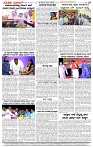 10.12.2025 SUVARNA PALAR-page-004