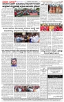 24.12.2025 SUVARNA PALAR-page-004