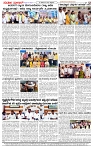 26.12.2025 SUVARNA PALAR-page-004