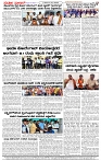 27.12.2025 SUVARNA PALAR-page-004