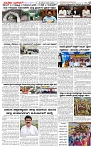 31.12.2025 SUVARNA PALAR-page-002
