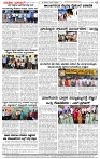 31.12.2025 SUVARNA PALAR-page-004