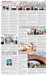 14.04.2026 SUVARNA PALAR-page-003